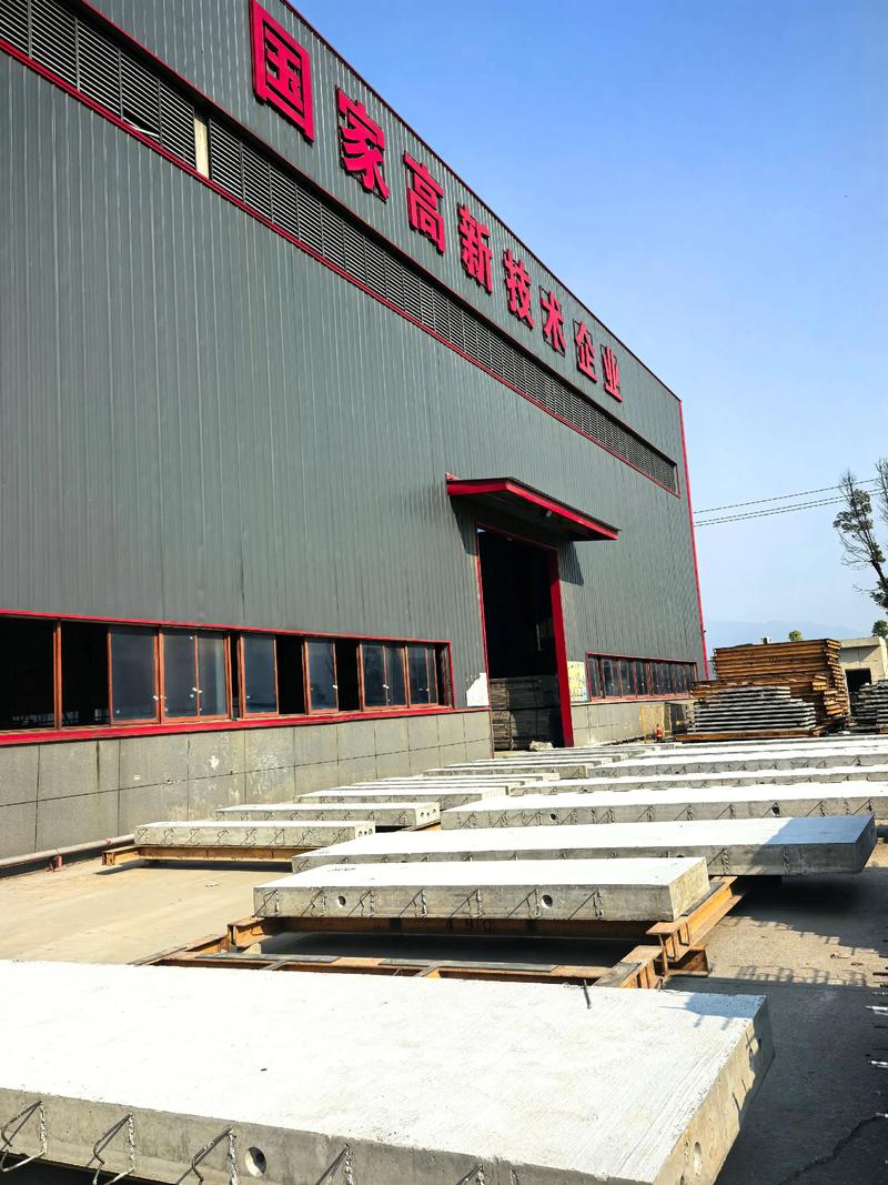 装配式建筑
