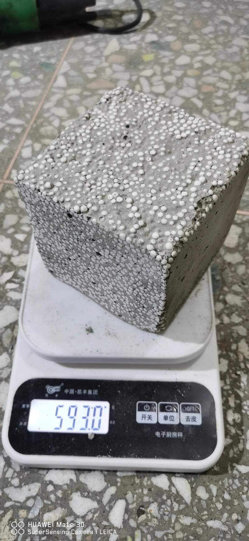 防水材料的应用与发展趋势