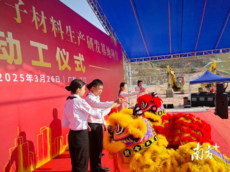 新型建材：绿色建筑的先锋力量