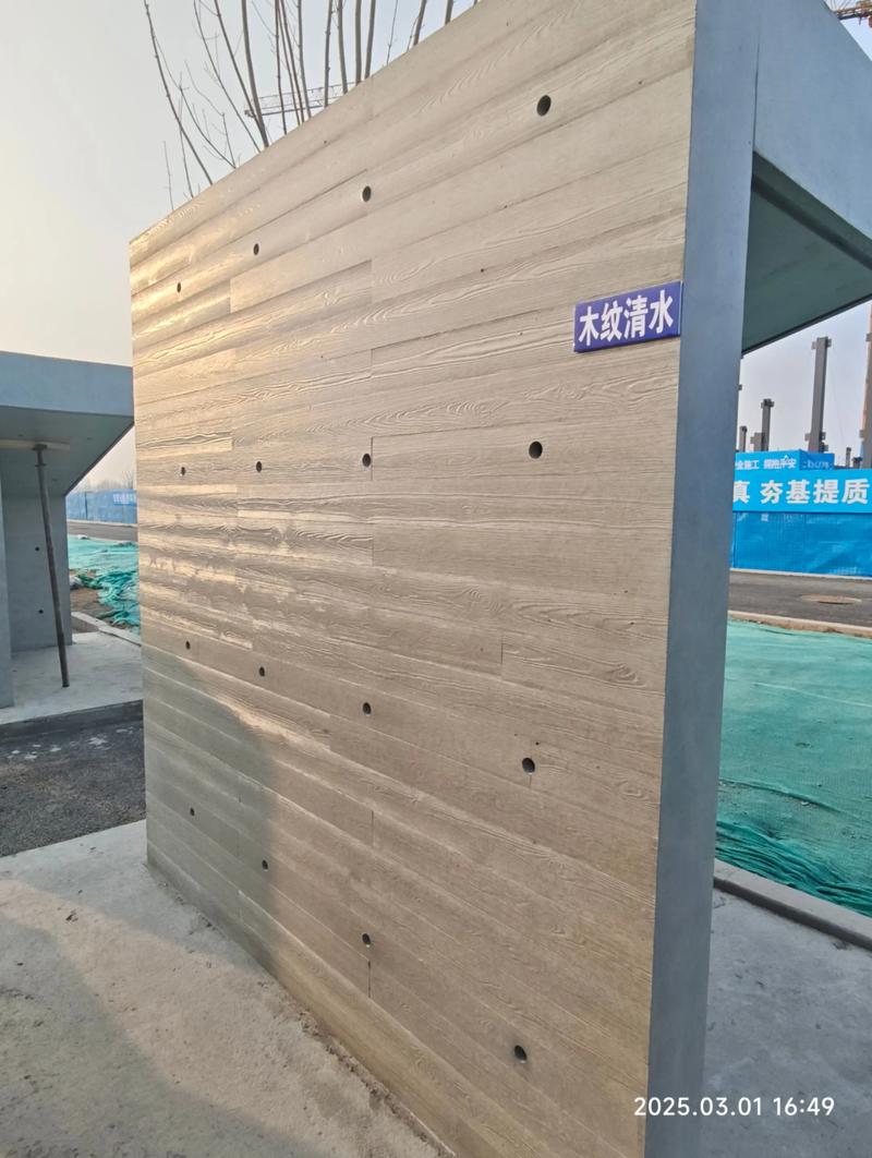 保温材料行业的最新发展动态
