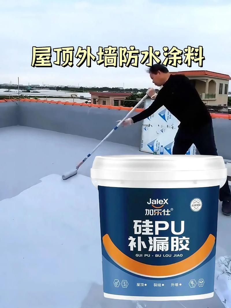 绿色革命：建筑节能材料引领未来